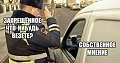 Нажмите на изображение для увеличения
Название: 0814A506-4FC3-4A49-B6CD-178CEAC0EA09.jpeg
Просмотров: 427
Размер:	71.4 Кб
ID:	2365963