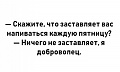 Нажмите на изображение для увеличения
Название: E55986AA-5F17-4778-8773-E094D5C02EE2.jpeg
Просмотров: 404
Размер:	25.6 Кб
ID:	2365964