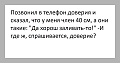 Нажмите на изображение для увеличения
Название: rxq1z11.jpg
Просмотров: 380
Размер:	111.1 Кб
ID:	2365981