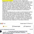 Нажмите на изображение для увеличения
Название: 12179292.jpg
Просмотров: 389
Размер:	291.6 Кб
ID:	2368338