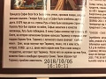 Нажмите на изображение для увеличения
Название: 2.jpg
Просмотров: 418
Размер:	118.8 Кб
ID:	2368419