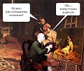 Нажмите на изображение для увеличения
Название: 3.jpg
Просмотров: 420
Размер:	80.3 Кб
ID:	2368420