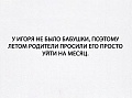Нажмите на изображение для увеличения
Название: 7.jpg
Просмотров: 407
Размер:	105.3 Кб
ID:	2368424