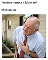 Нажмите на изображение для увеличения
Название: 11.jpg
Просмотров: 415
Размер:	37.1 Кб
ID:	2368428