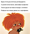 Нажмите на изображение для увеличения
Название: 62A41E9B-A722-4D4D-AA1D-A11A048765C4.png
Просмотров: 354
Размер:	214.0 Кб
ID:	2370919