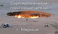 Нажмите на изображение для увеличения
Название: mem.jpg
Просмотров: 473
Размер:	137.7 Кб
ID:	2372125