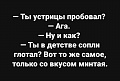 Нажмите на изображение для увеличения
Название: 4C324D2B-0148-4764-9C16-EFB516BFD471.jpeg
Просмотров: 398
Размер:	44.7 Кб
ID:	2373639