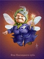 Нажмите на изображение для увеличения
Название: 624B66C7-FB07-4D5C-BD25-F1AA65B7CCF2.jpeg
Просмотров: 397
Размер:	99.4 Кб
ID:	2373640
