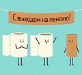 Нажмите на изображение для увеличения
Название: AD0D0121-99A8-41A0-A86A-786B7D6FF411.jpeg
Просмотров: 402
Размер:	47.7 Кб
ID:	2373642