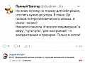 Нажмите на изображение для увеличения
Название: 942C9566-A82D-4B7A-8D7C-5AA8DFF000E8.png
Просмотров: 416
Размер:	127.0 Кб
ID:	2373648