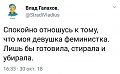 Нажмите на изображение для увеличения
Название: D4BEE4F9-26DF-4586-B8DB-98096CF6D71C.jpeg
Просмотров: 400
Размер:	49.6 Кб
ID:	2373649
