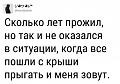 Нажмите на изображение для увеличения
Название: F52499D1-7F15-42B1-9B7A-BCF31F521917.jpeg
Просмотров: 394
Размер:	62.0 Кб
ID:	2373651