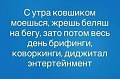 Нажмите на изображение для увеличения
Название: 823F1D68-54E7-4348-84C5-695C464AD3B7.jpeg
Просмотров: 464
Размер:	32.1 Кб
ID:	2375559