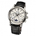 Нажмите на изображение для увеличения
Название: 2-Patek-Philippe-Split-Seconds-Chronograph-and-Perpetual-Calendar-ref-5204a.jpg
Просмотров: 391
Размер:	63.2 Кб
ID:	237577