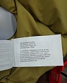 Нажмите на изображение для увеличения
Название: IMG_20181104_165917.jpg
Просмотров: 187
Размер:	401.9 Кб
ID:	2376034