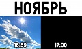 Нажмите на изображение для увеличения
Название: 45264F17-2654-47FA-8EFA-73D100301033.jpeg
Просмотров: 406
Размер:	60.6 Кб
ID:	2376622