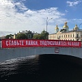 Нажмите на изображение для увеличения
Название: DCBD8901-9F62-4C07-AF97-634BA88D6C72.jpeg
Просмотров: 393
Размер:	104.0 Кб
ID:	2379889
