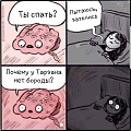 Нажмите на изображение для увеличения
Название: 12255811.jpg
Просмотров: 350
Размер:	69.0 Кб
ID:	2380085