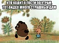 Нажмите на изображение для увеличения
Название: 12260318.jpg
Просмотров: 359
Размер:	119.7 Кб
ID:	2380813