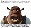 Нажмите на изображение для увеличения
Название: B95CDD86-5AEC-44EB-803F-A28328B5B93D.jpeg
Просмотров: 432
Размер:	86.6 Кб
ID:	2382769