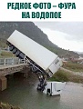 Нажмите на изображение для увеличения
Название: 21E3156A-8143-4CB7-8178-3F91BA2ABF64.jpeg
Просмотров: 446
Размер:	102.1 Кб
ID:	2382770