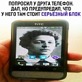 Нажмите на изображение для увеличения
Название: 515615CE-9CF7-4EA4-BEB5-7300D3DEE670.jpeg
Просмотров: 434
Размер:	111.8 Кб
ID:	2382771