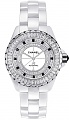 Нажмите на изображение для увеличения
Название: Chanel J12 38 mm Diamonds.jpg
Просмотров: 72
Размер:	75.3 Кб
ID:	2382852