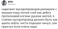 Нажмите на изображение для увеличения
Название: 4DF65158-D6E1-473C-96F8-4F814213EB75.jpeg
Просмотров: 392
Размер:	67.5 Кб
ID:	2384709