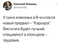 Нажмите на изображение для увеличения
Название: 69B08BBA-BC5E-453F-B5E3-4646E282A1BC.jpeg
Просмотров: 376
Размер:	66.6 Кб
ID:	2384710