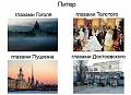Нажмите на изображение для увеличения
Название: 350B178D-9575-45A4-BAF0-C9F4E3FC745C.jpeg
Просмотров: 390
Размер:	112.9 Кб
ID:	2384711