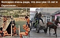 Нажмите на изображение для увеличения
Название: h-152744.jpg
Просмотров: 403
Размер:	417.6 Кб
ID:	2384815