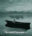Нажмите на изображение для увеличения
Название: 2AA25F25-1AD7-40A1-B372-816CB12AB631.jpeg
Просмотров: 423
Размер:	110.9 Кб
ID:	2385633