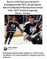 Нажмите на изображение для увеличения
Название: 31A5D0EE-252E-4601-8D40-D0B1FECE599F.jpeg
Просмотров: 427
Размер:	126.2 Кб
ID:	2385634