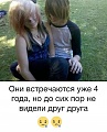 Нажмите на изображение для увеличения
Название: 7324FC0D-71A2-471A-B6F3-B6695B79954B.jpeg
Просмотров: 434
Размер:	66.2 Кб
ID:	2385788