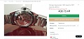 Нажмите на изображение для увеличения
Название: OmegaFake 01.jpg
Просмотров: 635
Размер:	164.3 Кб
ID:	2387235