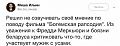 Нажмите на изображение для увеличения
Название: A88B384F-8EA4-4C8A-A592-1B726F624B4D.jpeg
Просмотров: 370
Размер:	55.5 Кб
ID:	2388144