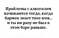 Нажмите на изображение для увеличения
Название: 72E29E26-53C6-4725-9B40-542807C538F9.jpeg
Просмотров: 370
Размер:	51.2 Кб
ID:	2388145