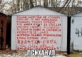 Нажмите на изображение для увеличения
Название: 2.jpg
Просмотров: 457
Размер:	88.2 Кб
ID:	2388653