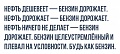 Нажмите на изображение для увеличения
Название: 4A029BB9-186D-463F-9745-2F10D519C806.jpeg
Просмотров: 401
Размер:	61.9 Кб
ID:	2390150
