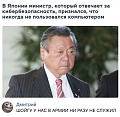 Нажмите на изображение для увеличения
Название: D5D76370-B501-41D0-A787-ED449CCCC055.jpeg
Просмотров: 436
Размер:	89.5 Кб
ID:	2390151