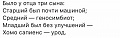Нажмите на изображение для увеличения
Название: EBB9E152-DA9C-43FE-B52E-7D9C75DBFE24.jpeg
Просмотров: 389
Размер:	31.7 Кб
ID:	2390154