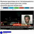 Нажмите на изображение для увеличения
Название: 2.jpg
Просмотров: 435
Размер:	70.3 Кб
ID:	2391158