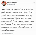Нажмите на изображение для увеличения
Название: 8E85F5A2-2A7A-473A-A8D4-074B2C83DBB0.jpeg
Просмотров: 429
Размер:	73.6 Кб
ID:	2392092