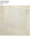 Нажмите на изображение для увеличения
Название: 61A8C800-BC77-4ED4-9E9A-1FE6414F3DCC.jpeg
Просмотров: 407
Размер:	53.5 Кб
ID:	2392099