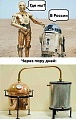 Нажмите на изображение для увеличения
Название: l_KFpae2pwg.jpg
Просмотров: 743
Размер:	218.8 Кб
ID:	2393001