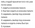 Нажмите на изображение для увеличения
Название: 09FF09EB-1ED2-48D7-A874-67332E0E24D6.jpeg
Просмотров: 364
Размер:	76.0 Кб
ID:	2393573