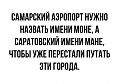Нажмите на изображение для увеличения
Название: 5085F92A-194F-4576-98D5-100EC6CBD9CB.jpeg
Просмотров: 344
Размер:	65.3 Кб
ID:	2393575