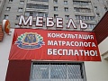 Нажмите на изображение для увеличения
Название: 0925e5ef6ca1189d31b720be085a192a.jpg
Просмотров: 378
Размер:	81.2 Кб
ID:	2394164