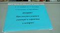 Нажмите на изображение для увеличения
Название: 74145105c9939ef644c0b972f19dab6f.jpg
Просмотров: 390
Размер:	37.2 Кб
ID:	2394165