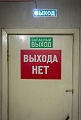 Нажмите на изображение для увеличения
Название: b1884483550abcb7a4e0c9535cd45d5d.jpg
Просмотров: 379
Размер:	133.5 Кб
ID:	2394166